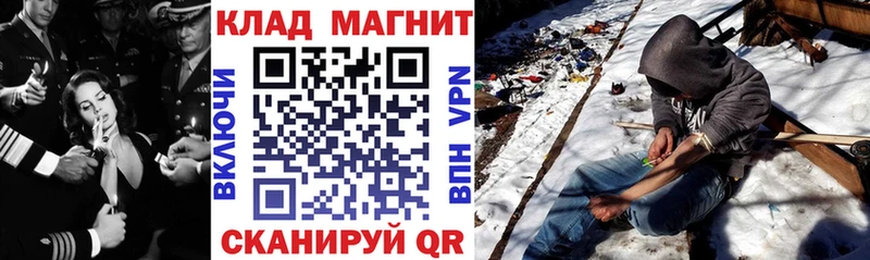 Купить наркотики цена Таштагол Бошки Шишки Бутират omg маркетплейс ГАШ Меф мяу мяу Alpha PVP