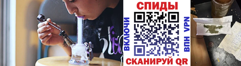 Бутират жидкий экстази  кракен как зайти  Таштагол 