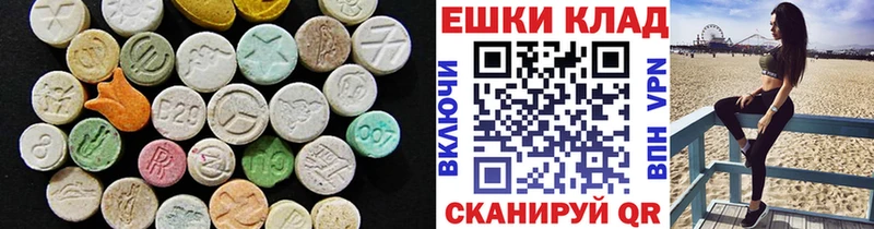 МЕГА вход  продажа наркотиков  Таштагол  ЭКСТАЗИ таблы 