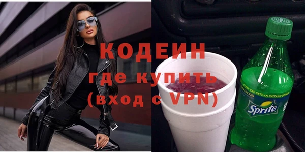mdpv Каменск-Шахтинский