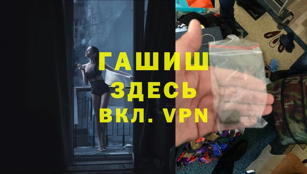 МДПВ Абаза