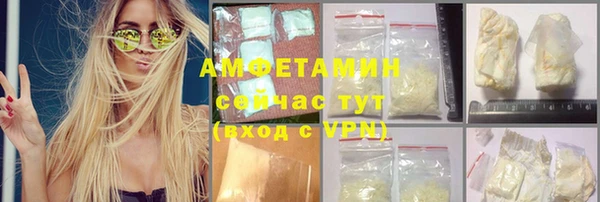 мет Абдулино