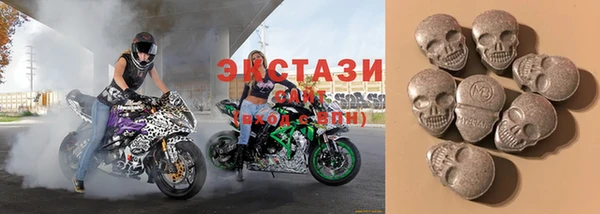 COCAINE Абинск