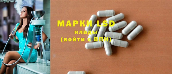 мет Абдулино