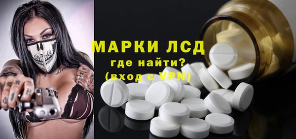 МДПВ Абаза