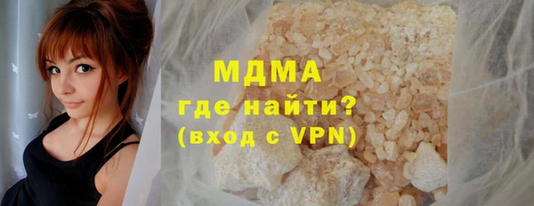 мет Абдулино
