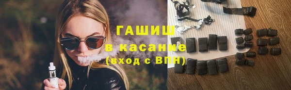 МДПВ Абаза