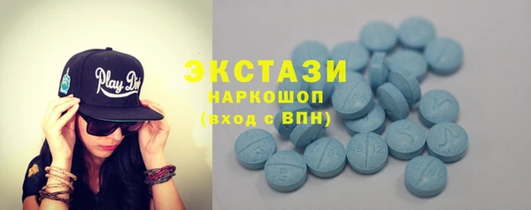 марихуана Алексеевка