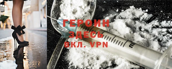мет Абдулино