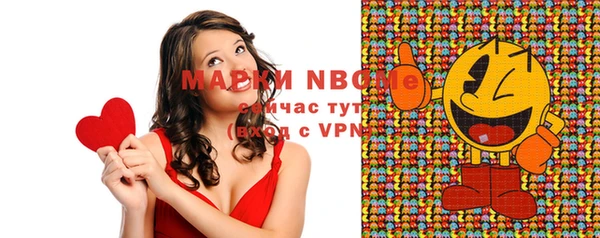 МДПВ Абаза