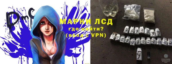 МДПВ Абаза